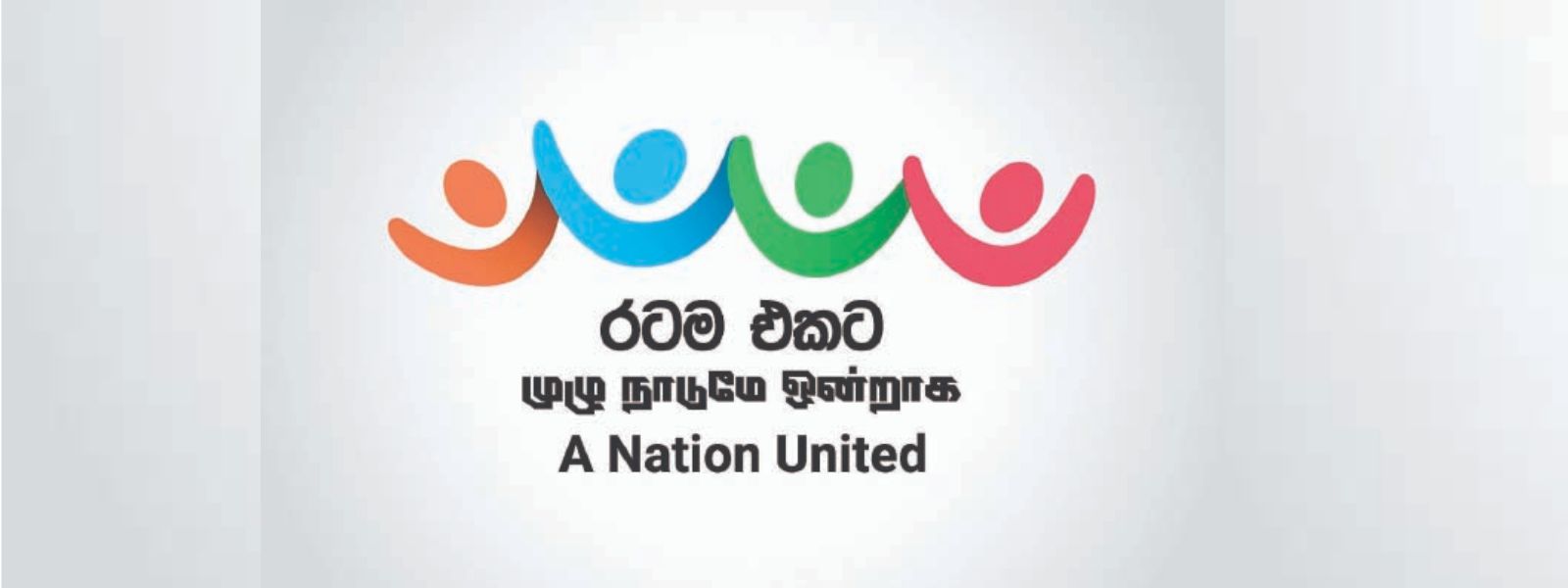 1,000+ Suspects Arrested in Nation United Mission